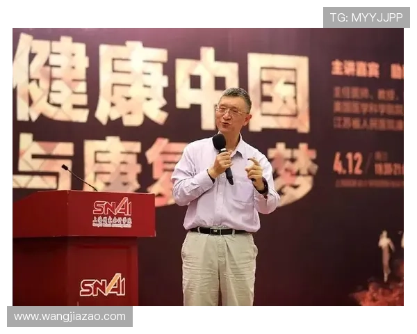 离婚企业家再出发的商业抉择与情感重建的艰难探索与复苏之路新程